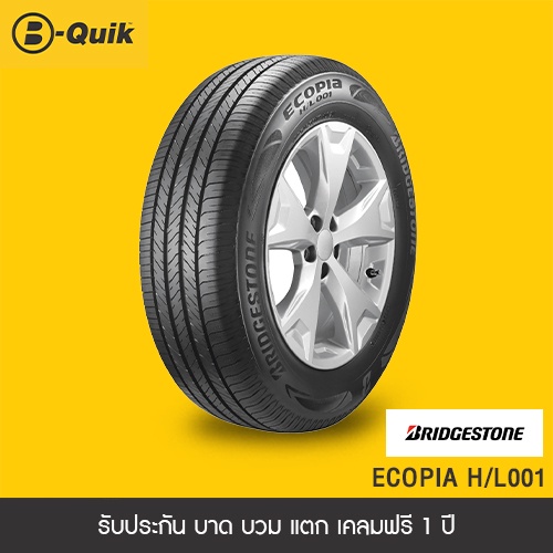 ยางรถยนต์ BRIDGESTONE รุ่น ECOPIA H/L001 ขนาด 265/70R16 จำนวน 4 เส้น_1